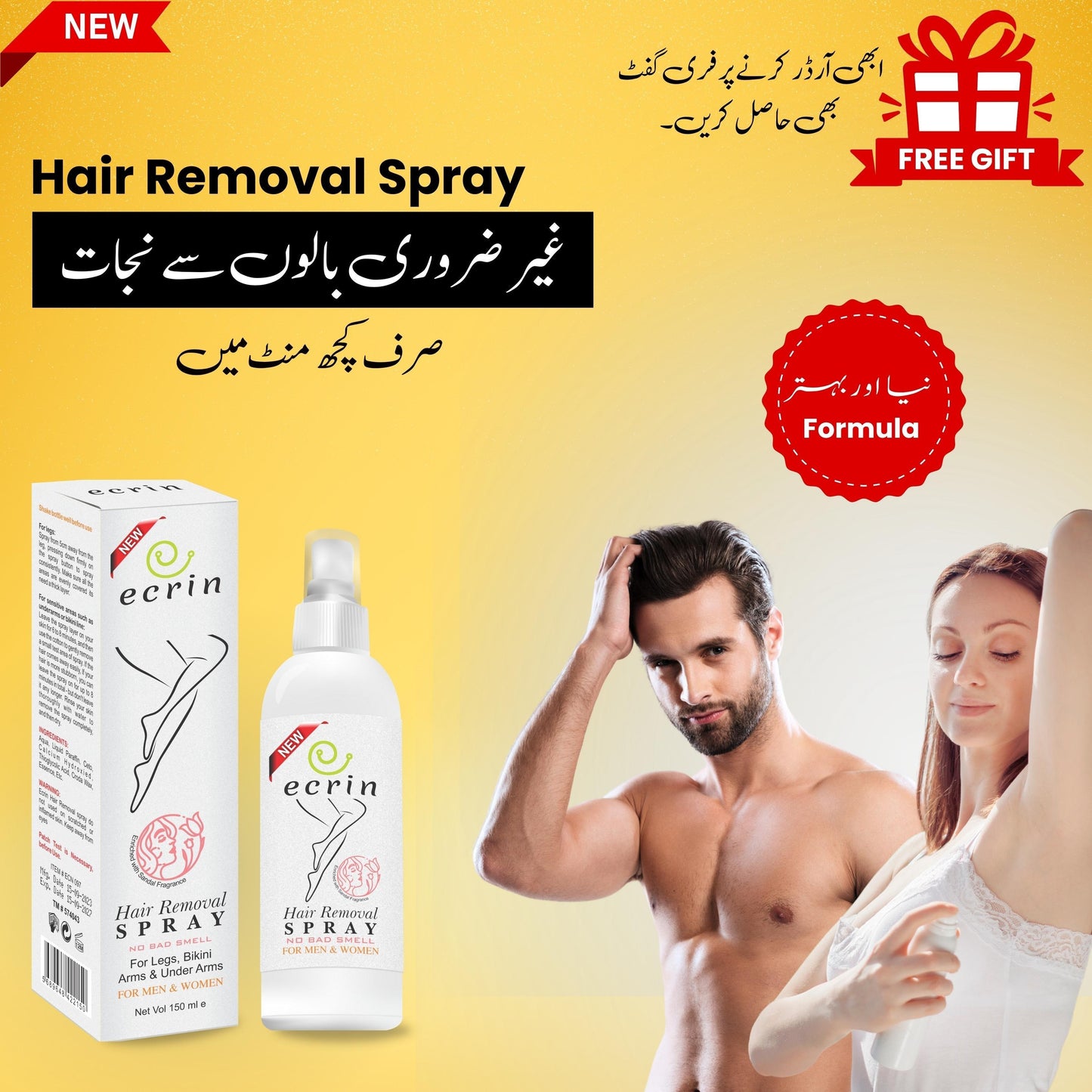 Hair removal spray ecrin